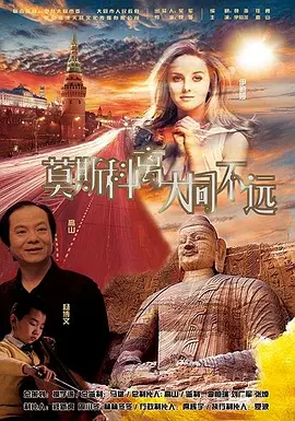 免费综合网